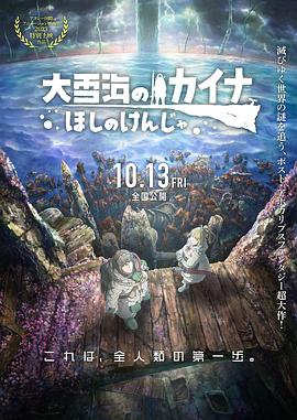 亚洲区精品