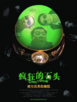 亚洲区精品