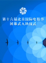 99久久综合精品国产